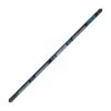 Skylon Radius - Shaft Only -Merlin Archery Shop SKY020