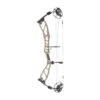 Elite Basin Compound Bow -Merlin Archery Shop elite basin mountain tan 1