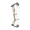 Elite EnVision Compound Bow -Merlin Archery Shop envision mountain tan 2
