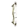 PSE Drive NXT ZF Compound Bow 26 PSE Drive NXT ZF Compound Bow -Merlin Archery Shop pse056
