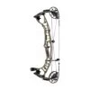 Hoyt Ventum Pro 30 Compound Bow - Mod 2 -Merlin Archery Shop ventum pro 30 buckskin 3