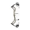 Bear Whitetail Legend Pro Compound Bow -Merlin Archery Shop whitetaillegendpro veil whitetail 2